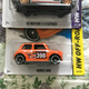 Illustration for article titled Colossal Die-Cast Collection - Cars I Kept - 1 - Bruh!